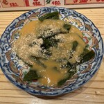 鳥ぶら - 