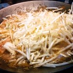 ホルモン番長 - 