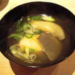 くろぎ - ○鍋椀。○とは鼈ね