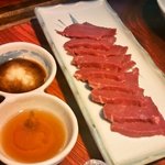 ホルモン番長 - 