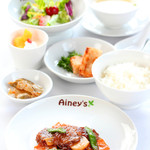 Ainey's - 