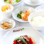 Ainey's - 