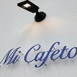 ミカフェート - 