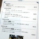 ミカフェート - 