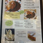 宮崎チキン南蛮ogata - 