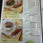 宮崎チキン南蛮ogata - 