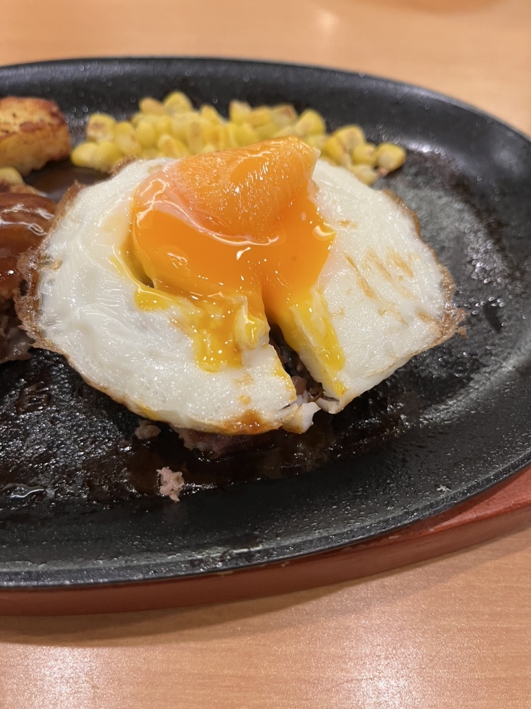 サイゼリヤ 新横浜 アリーナ 通り 店