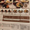 うどんとおむすび 大吉 - 