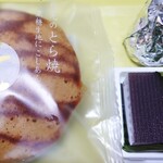 菓匠花見 - 料理写真:どら焼き　水羊羹　白鷺宝