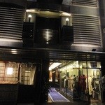 エヌエイチ　アスラン  - エヌエイチ　アスラン （NH ATHRUN ）