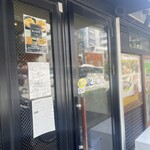 ピコピコポン - 