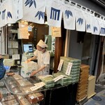 小ざさ - 