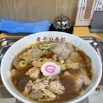 煮干の五郎 - 
