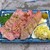 芝浦食肉市場直送 品川ホルモン - 料理写真:刺し盛三種￥980　2026.6.25