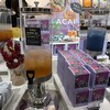H&F BELX 天王寺MIO店