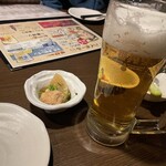 創め - 