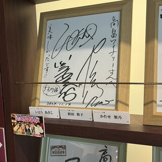高畠ワイナリー_2