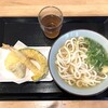うどん 蕾