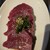 しんざ笑もん - 料理写真:
