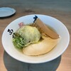 五辻の昆布 本店