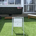 Soft Dream - 