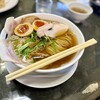黒船 - 