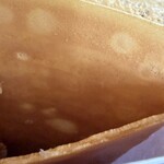あおの木 - チーズ