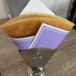 あおの木 - チーズ