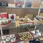 キツツキドーナツ - 料理写真: