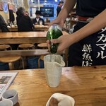 タカマル鮮魚店 - 