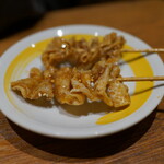 新時代 - 
