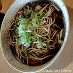 八洲 - 