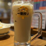 新時代 - 