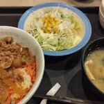 松屋 - 料理写真: