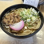 ぷらっとぴっと 7・8番ホーム - 
