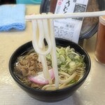 ぷらっとぴっと 7・8番ホーム - 