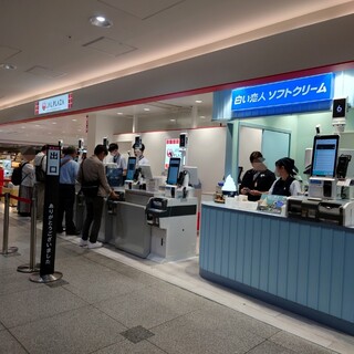 JAL PLAZA_2