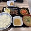 吉野家 - 