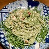 Hikiniku ルパン - 