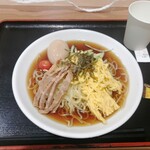 福よし - 