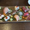 だんだん