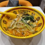 牛骨麻辣燙 京熹 - 