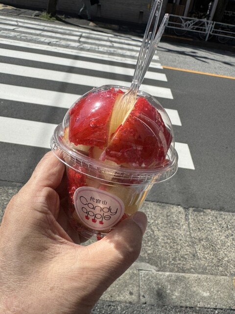 代官山 Candy apple （キャンディアップル） - 蕨/スイーツ | 食べログ