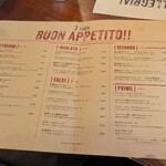 Pizzeria&Trattoria GONZO - 