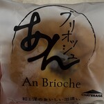 シャトレーゼ - 料理写真: