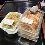 横浜中華 華星 - 購入の品