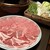 赤坂 みふく - 料理写真: