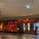 アジアンビストロ Dai - 