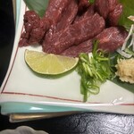 ゆきよし - 