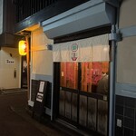 NOODLE STAND SIN - 外観